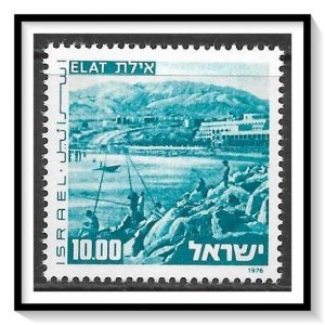 Israel #592 (v) Landscapes MNH