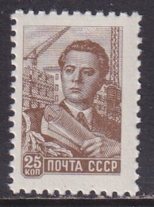 Russia (1960) Sc 2291 MNH. Stock photo