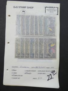 EDW1949SELL : ECUADOR Mint & Used collection on display pages Scott Catalog $317