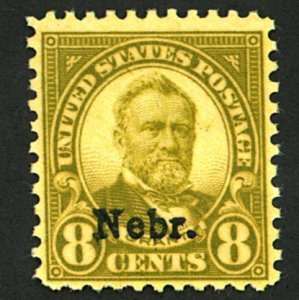 U.S. #677 MINT OG NH