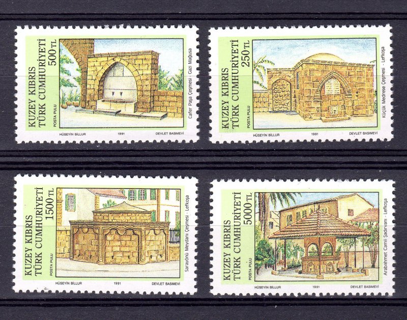 TURKISH CYPRUS 1991 COMPLETE YEAR MNH