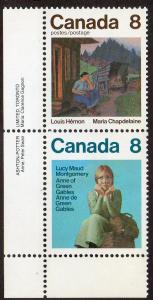 Canada  Scott  659a  MNH  
