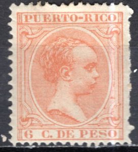 Puerto Rico:  1894 Sc. # 114 MH Single Stamp