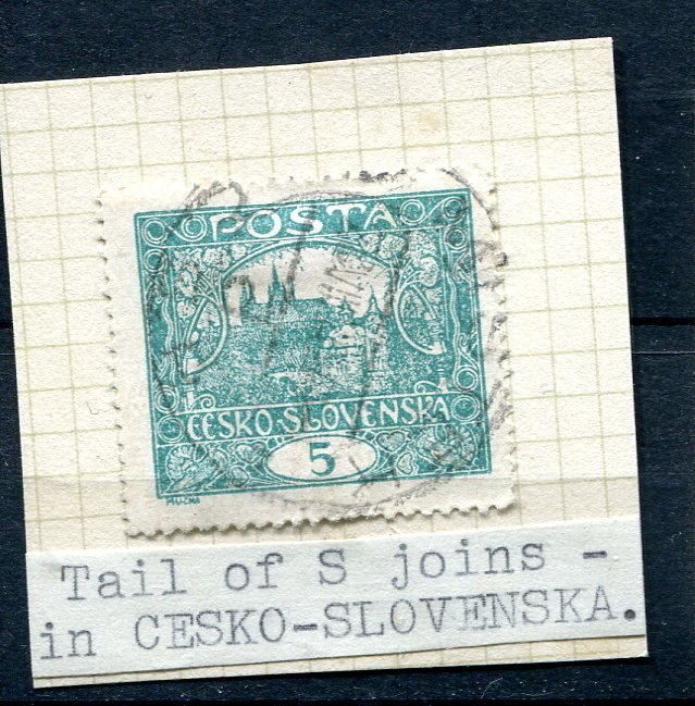 Czechoslovakia 1919 Perf Used 5H ERROR Tail of S joins in Ceso-Slovenska 8502