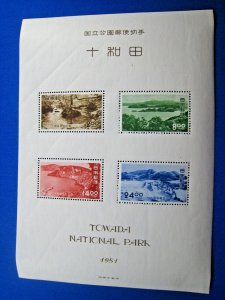 STAMPS OF JAPAN - NATIONAL PARKS - SCOTT #545a S/S MNH 1951 -WITH PAMPHLET (J24)