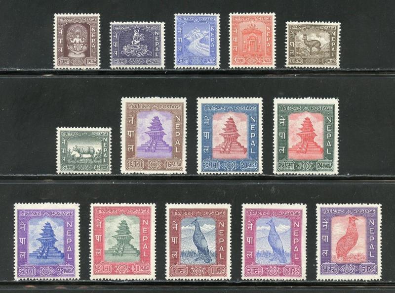 NEPAL VIEWS  SCOTT#104/17  MINT  NEVER HINGED--SCOTT VALUE $150.00