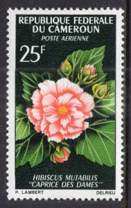 Cameroun C70 Flowers MNH VF