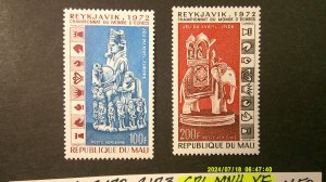 Mali 1973 Chess Championship Airmail Scott# C172-C173 MNH XF Complete