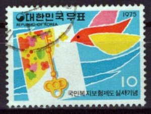 Korea 925 Used Birds Natl. Welfare Insurance ZAYIX 0701S0013