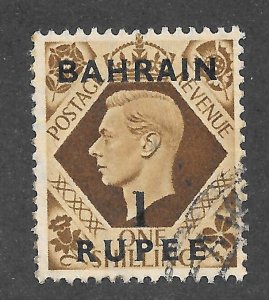 Bahrain Scott 59 UNH - 1948 Great Britain #248 Surcharged