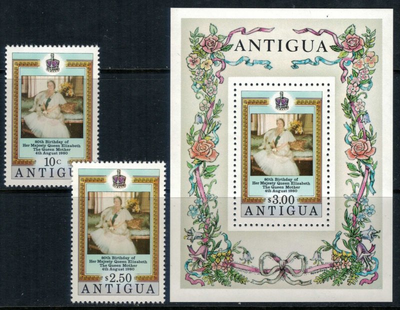 Antigua #584-6* NH  CV $3.00  Queen Mother set & Souvenir Sheet