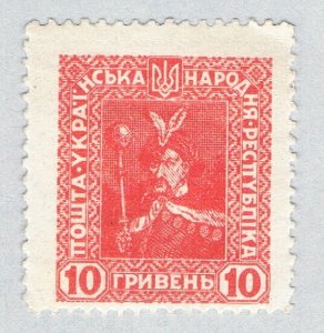 Ukraine Man red 10 (AP135825)