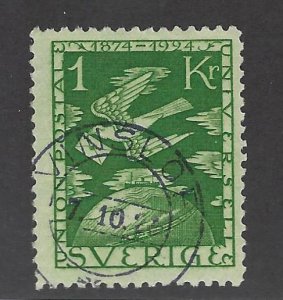 Sweden SC#225 Used F-VF SCV$87.50...fill a tough spot...