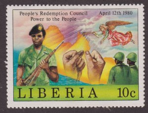 Liberia 880 People's Redemption Council 1981