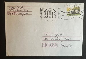 CM) 2005. POLAND.  INTERNAL MAIL. ARCHITECTURE STAMP. XF