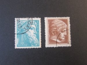 Greece 1959 Sc 634,636 FU