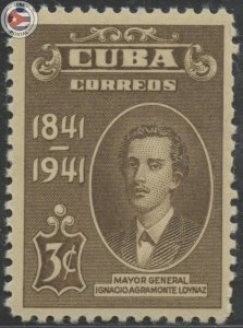 Cuba 1942 Scott 373 | MNH | CU25443