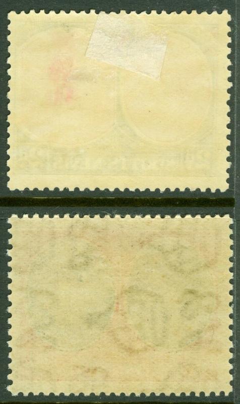 EDW1949SELL : ST KITTS 1938 Scott #82a, 88a Perf 13 x 11½. VF, Mint OG. Cat $65.