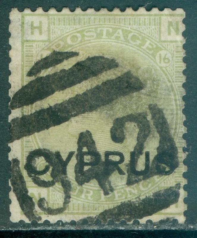 CYPRUS : 1880. Stanley Gibbons #4 VF, Used with neat Larnaca cancel. Cat £225+