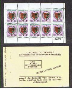 SENEGAL #336A  MINT VF NH C/B