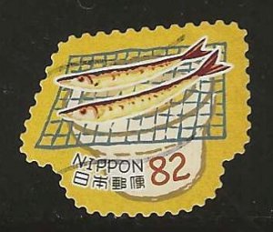 Japan #4143g   used