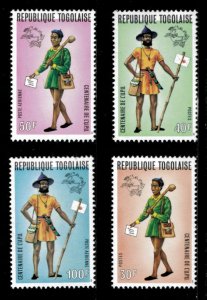 Togo 1974 - Postal Union Centenary, UPU - Set of 4v - Sc 873-74, C222-23 - MNH