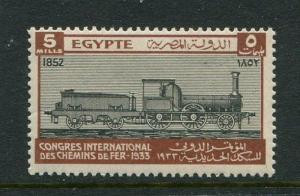 Egypt #168 MNH