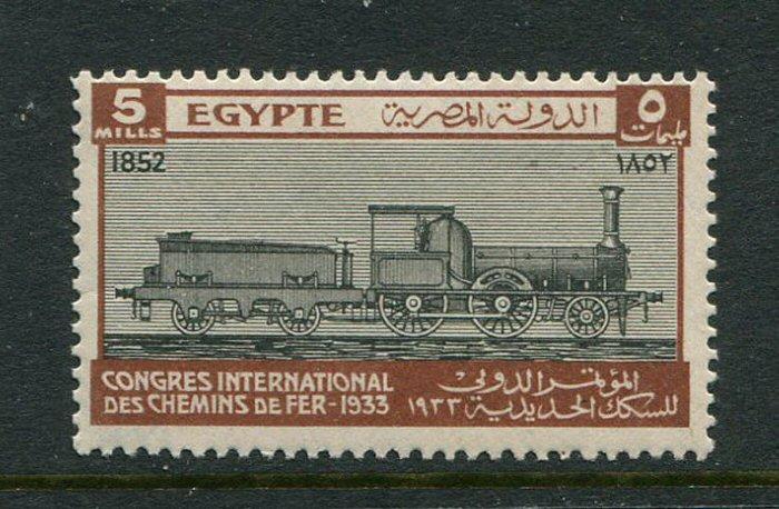 Egypt #168 MNH