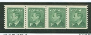 Canada #297 Mint (NH) Multiple