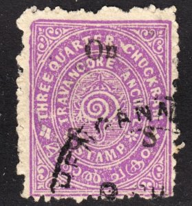 India Travancore Scott O27 Fine used. FREE...