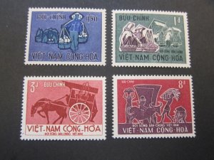 Vietnam 1967 Sc 307-10 set MNH