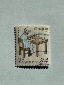 Japan – 2020 – Single Stamp – SC# 4417 – Used