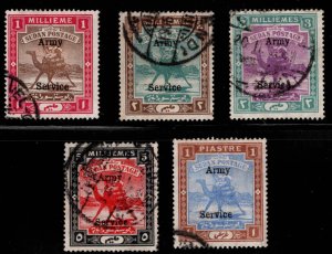 SUDAN Scott MO5-MO9 Used Camel mail Army Service surcharge short set 5/8