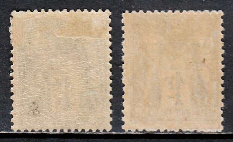 FRANCE — SCOTT 84, 84b — 1877 1 FR. PEACE & COMMERCE, 2 SHADES — MH — SCV $300