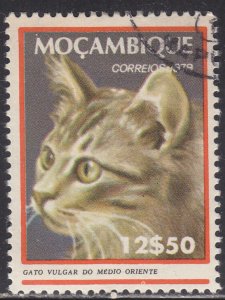 Mozambique 622 Long-Haired Mid·East Tabby Cat 1979