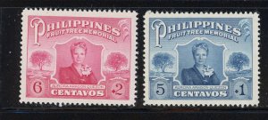 Philippines #B6-7 MNH Make Me A Reasonable Offer!