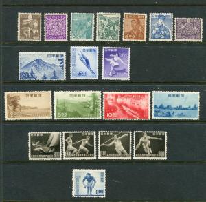 Japan Lot of Mint stamps  HICV  VF 