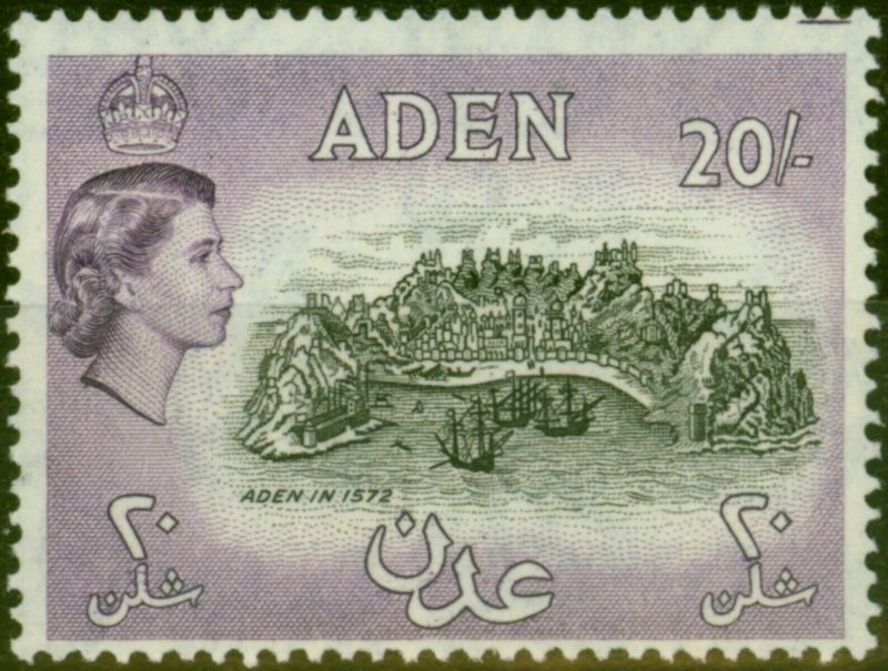 Aden 1957 20s Black & Deep Lilac SG72Var 'Printers Guide Mark' Fine MNH