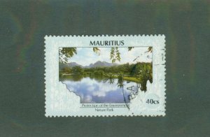 MAURITIUS 685 USED BIN $0.50