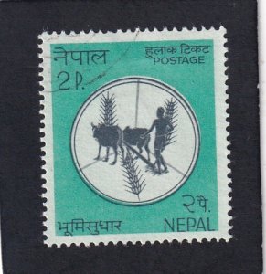 Nepal   #    179   used