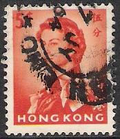 Hong Kong #203 QE II Used