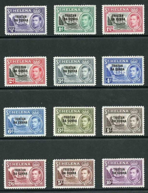 Tristan Da Cunha SG1/12 Fresh M/Mint