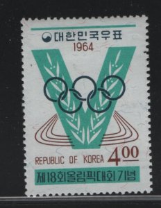 Korea 453 H 1964