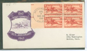 US 894 1940 3c Pony Express/80th Anniversary (plate block of four) on an addressed (typed) FDC with an loor cachet