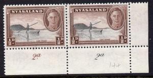 Nyasaland 1945 KG6 1/2d Lake Nyasa SE corner pair with pl...