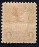 MOMEN: US STAMPS #658 1c KANS MINT OG H LOT #84312-1