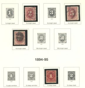 U.S. #USED SET/MIXED CONDITION 