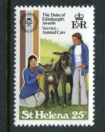 St Helena #362 MNH