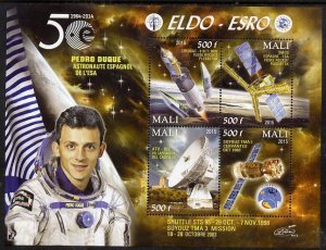 MALI - 2015 - E L D O , 50th Anniv - Perf 4v Sheet #1 - MNH - Private Issue