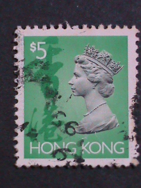 ​HONG KONG-CHINA 1992 SC# 651B QUEEN ELIZABETH II STAMP- USED VERY FINE
